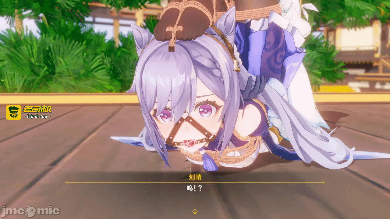 第一话 第 159 页