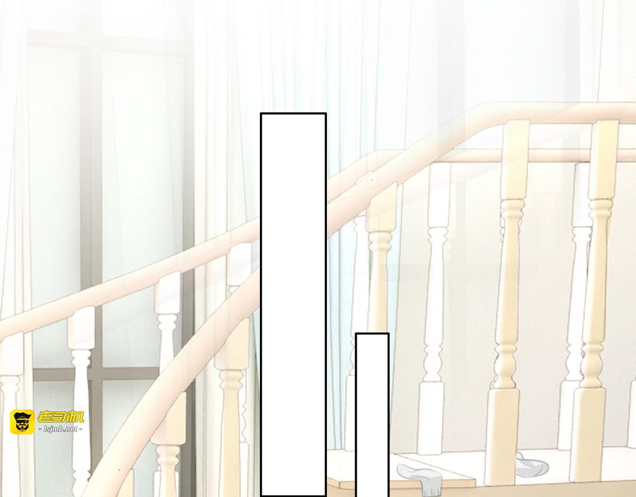 第33话 开口对你说喜欢 第 49 页