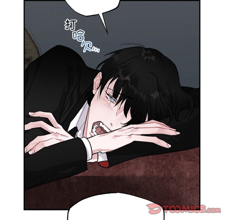 第9话 第 66 页