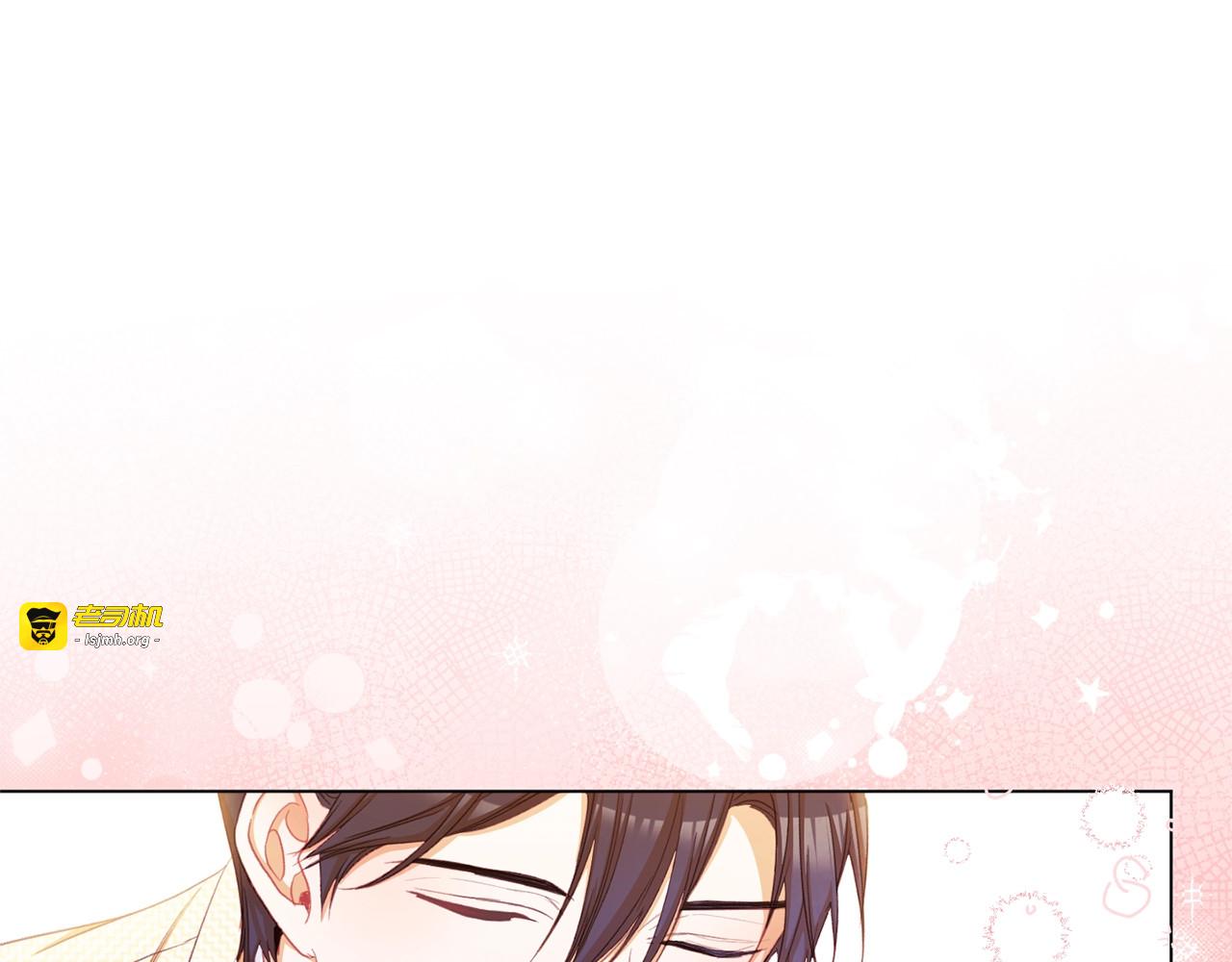 第48话 吸引力 第 39 页