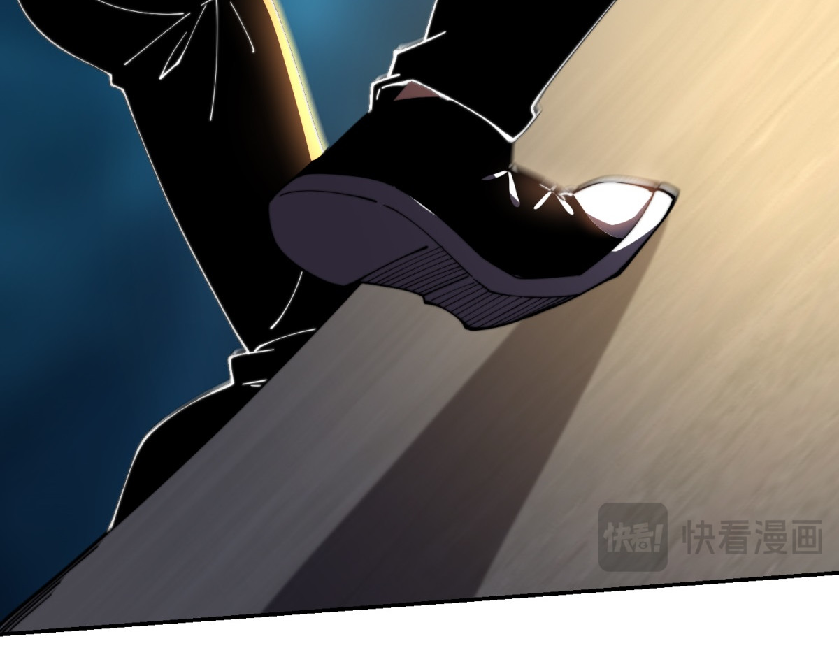 第37话 意外的闯入者 第 144 页