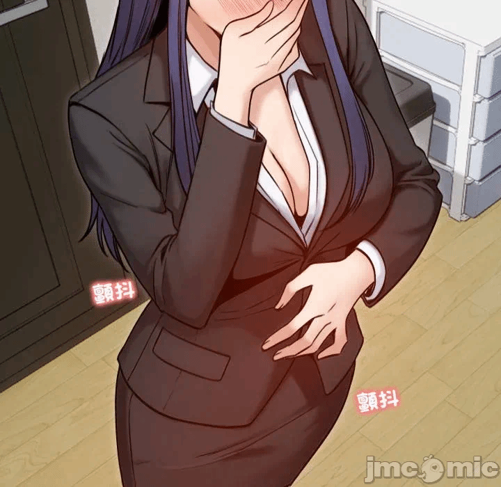 第48话 第 5 页