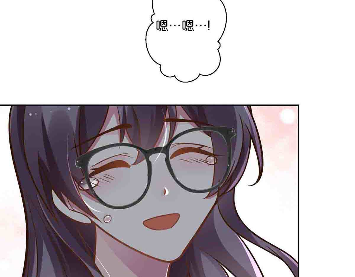 第73话 第 36 页