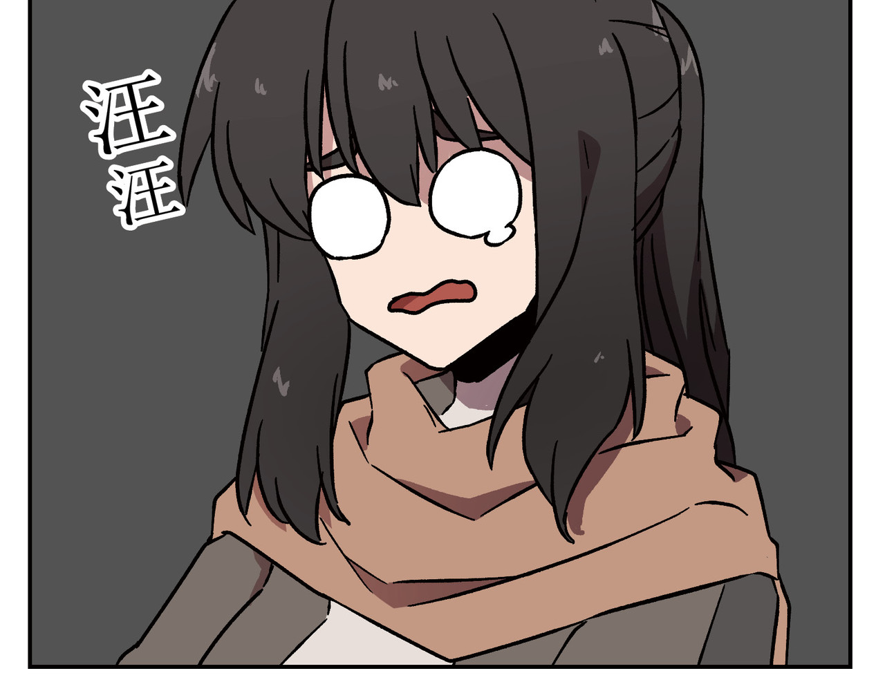 第01话 第 114 页