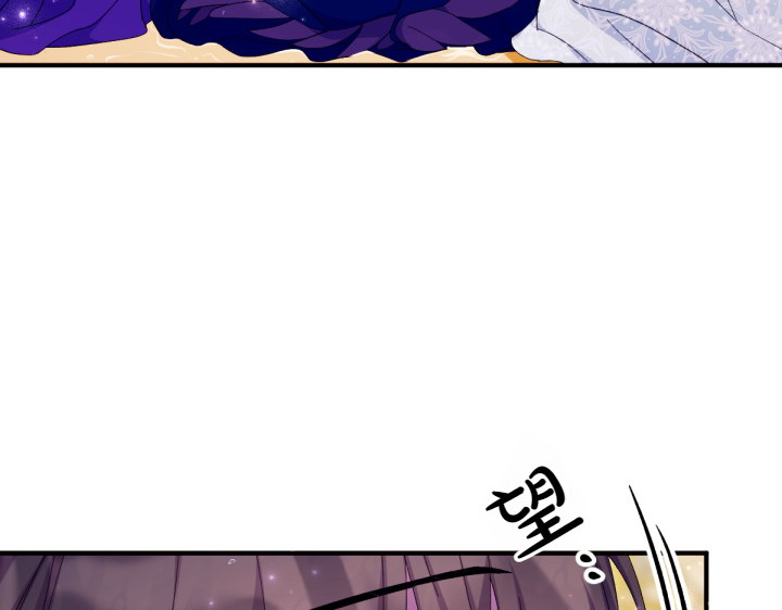 第137话 训话 第 22 页