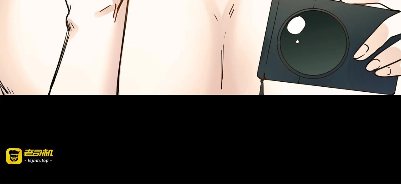 第15话 闺蜜？ 第 173 页