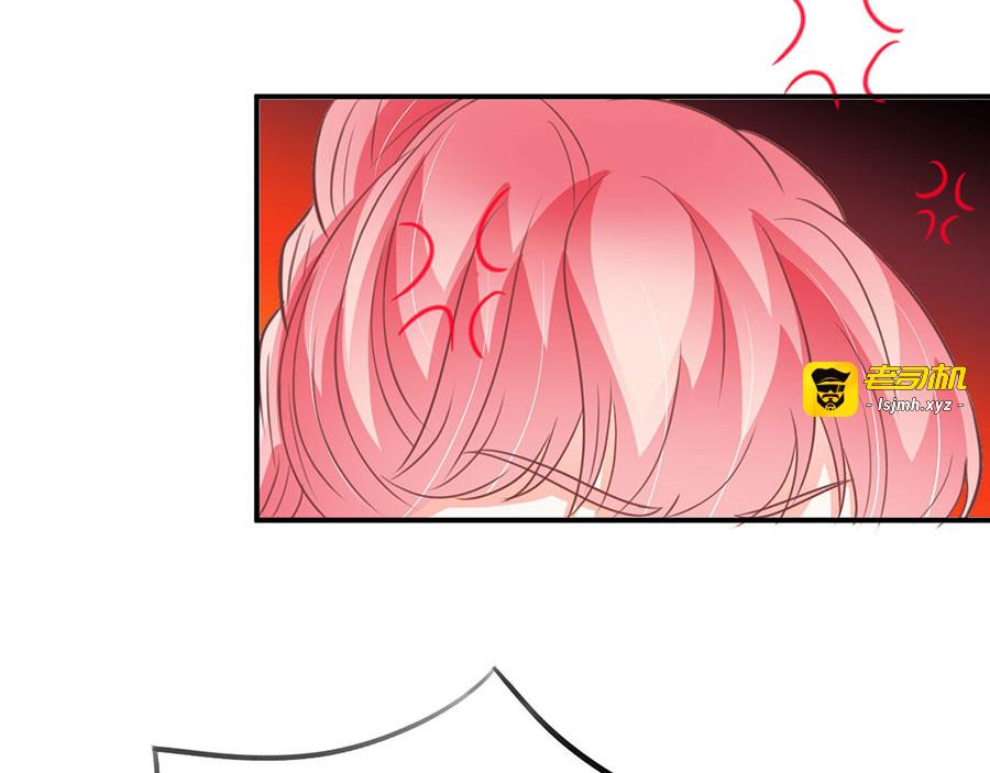 第169话 第 49 页