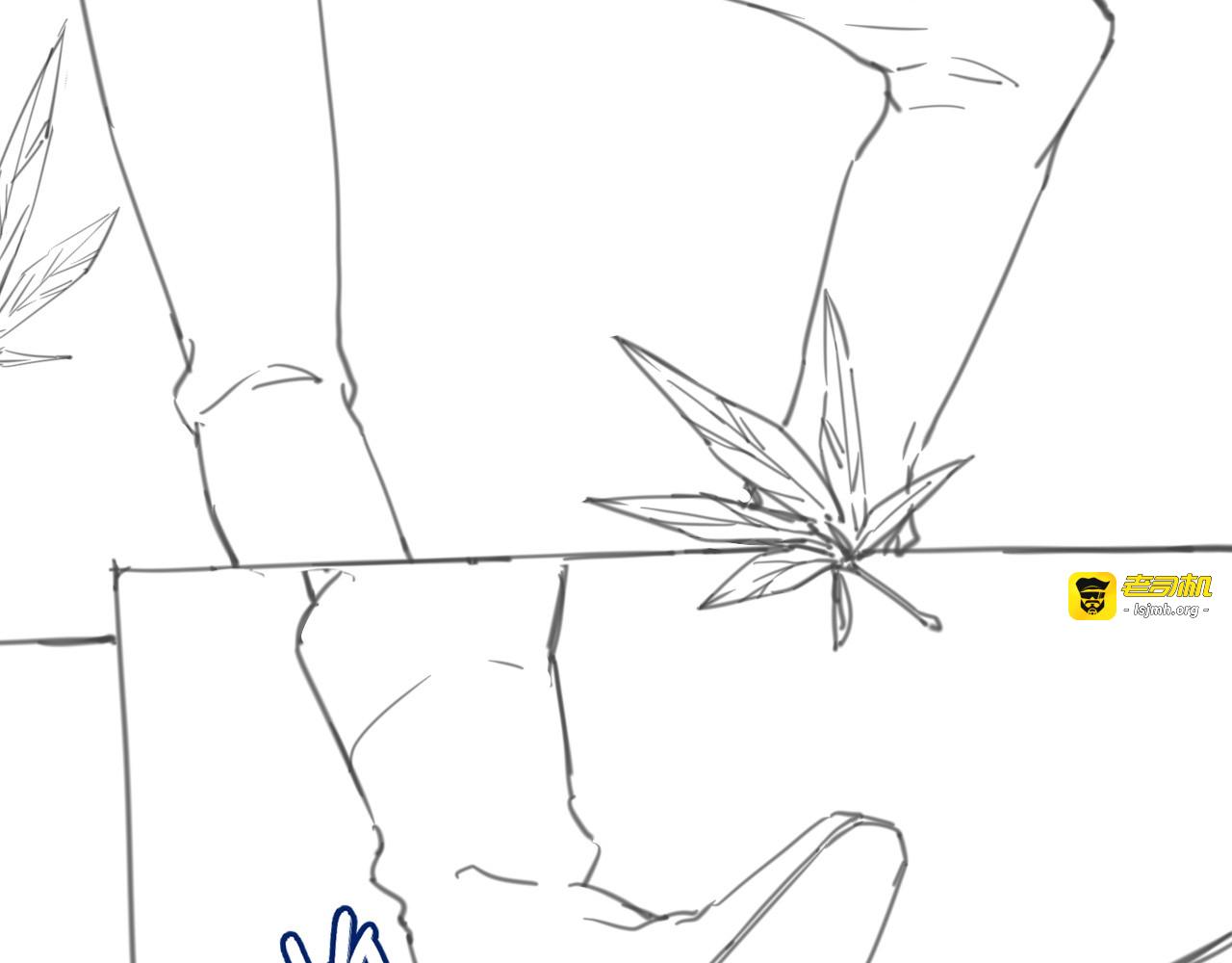 两个人的两面 第 13 页