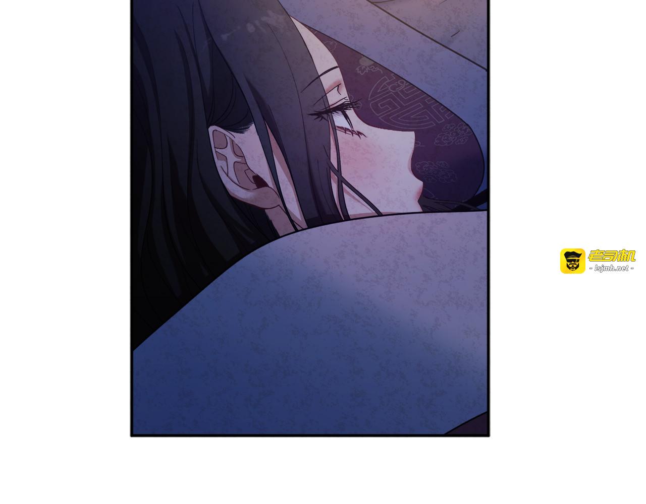 第41话 孤身一人 第 23 页