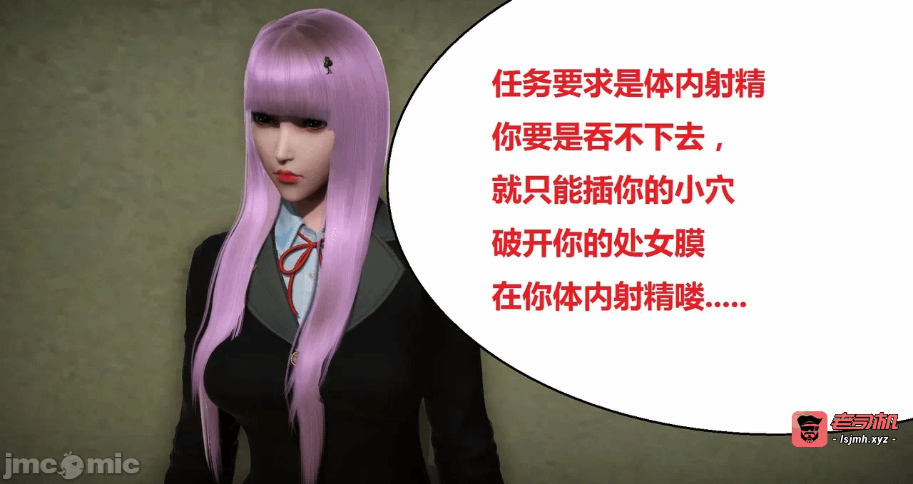 第一话 第 765 页