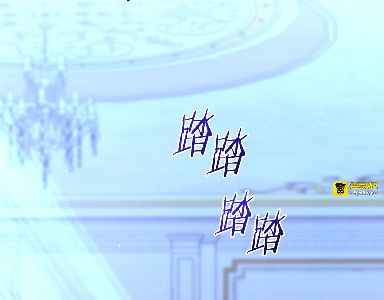 番外13 天降二闺女？ 第 11 页