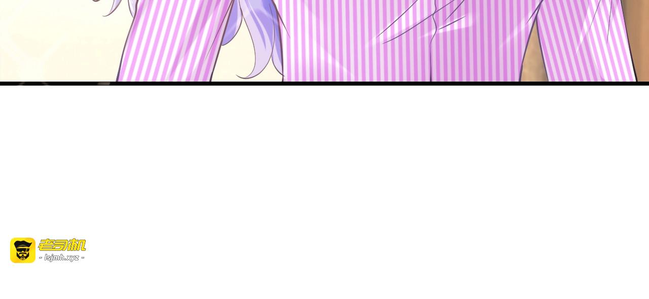 第58话 他不相信我吗？ 第 73 页