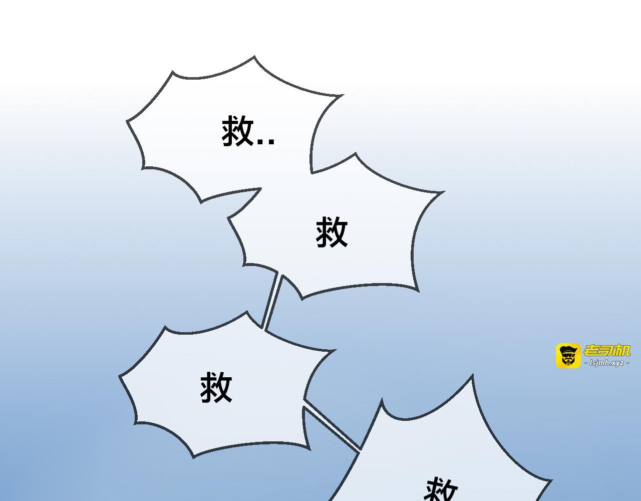 第48话 现代上 第 131 页