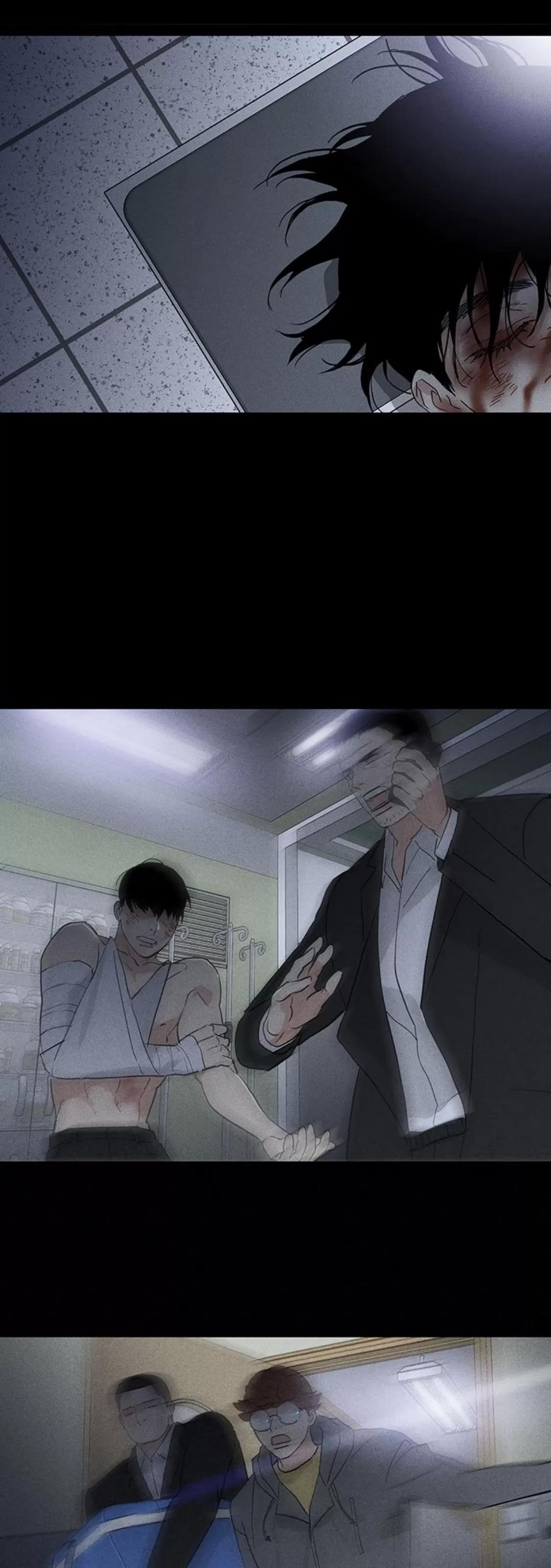 第63话 第 10 页