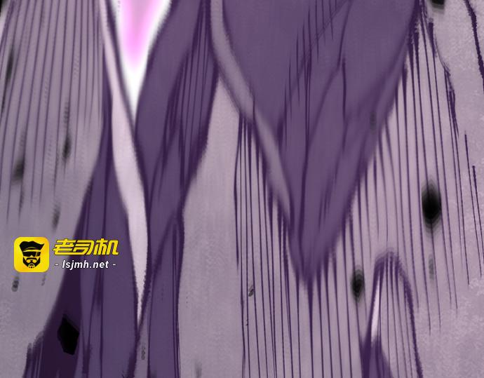 第159话 第 273 页