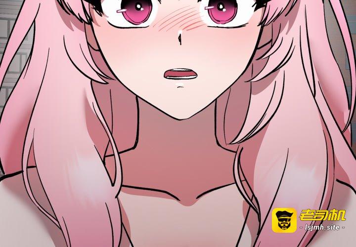 第7话 第 3 页