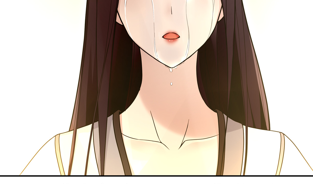 第79话 重逢 第 14 页