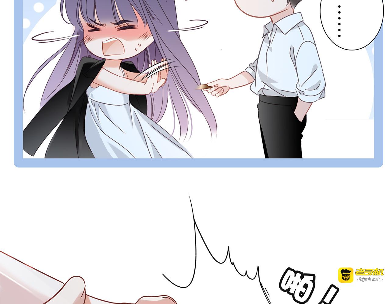 69：凶宅惊魂 第 141 页