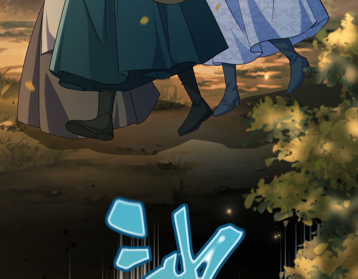 第17话 狡诈贵族 第 88 页