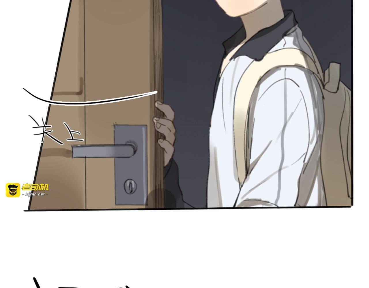 第16话 不希望你逞强 第 129 页