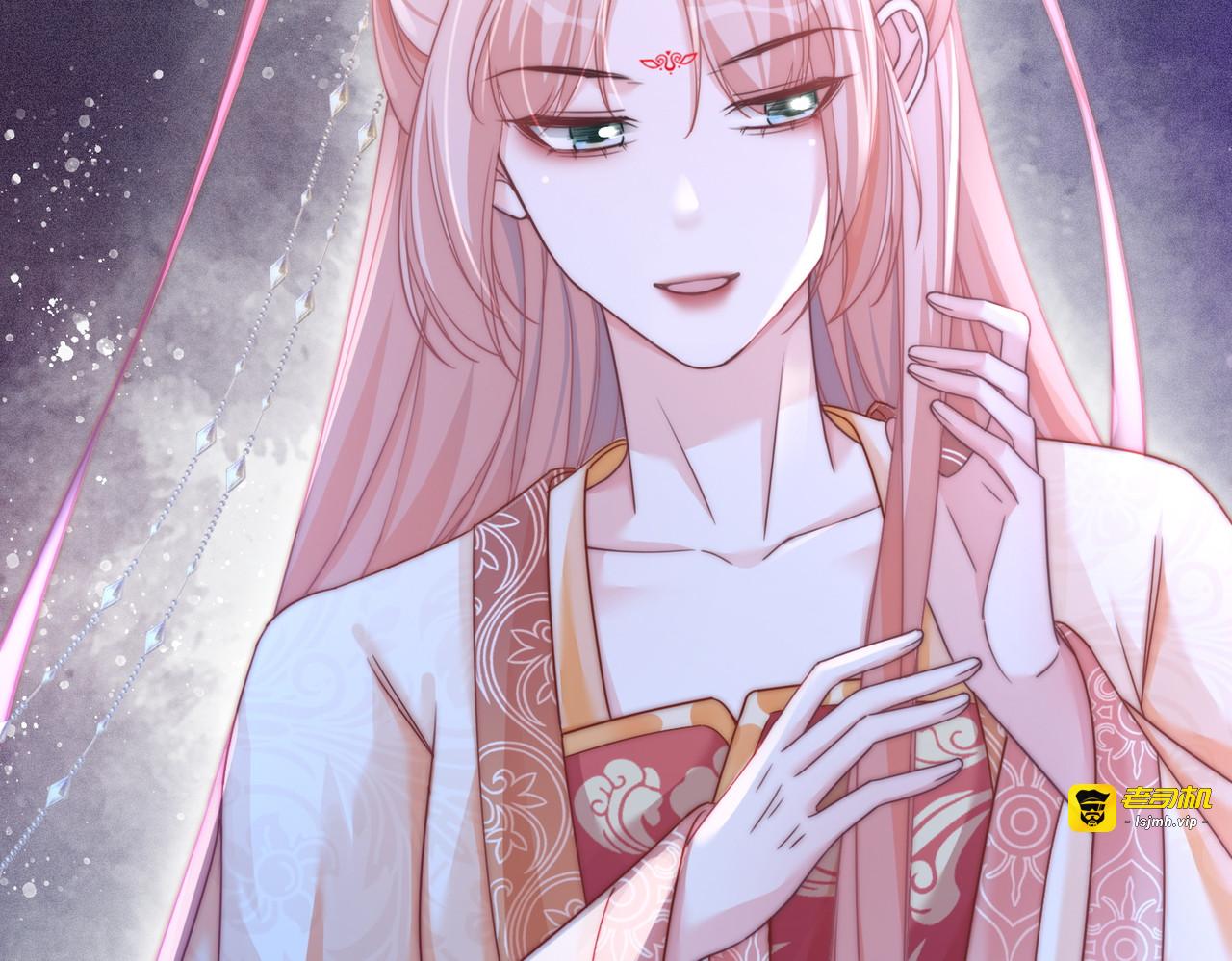 第111话 身份揭秘 第 79 页
