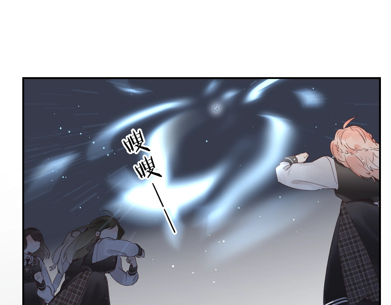 第11话 反击 第 130 页