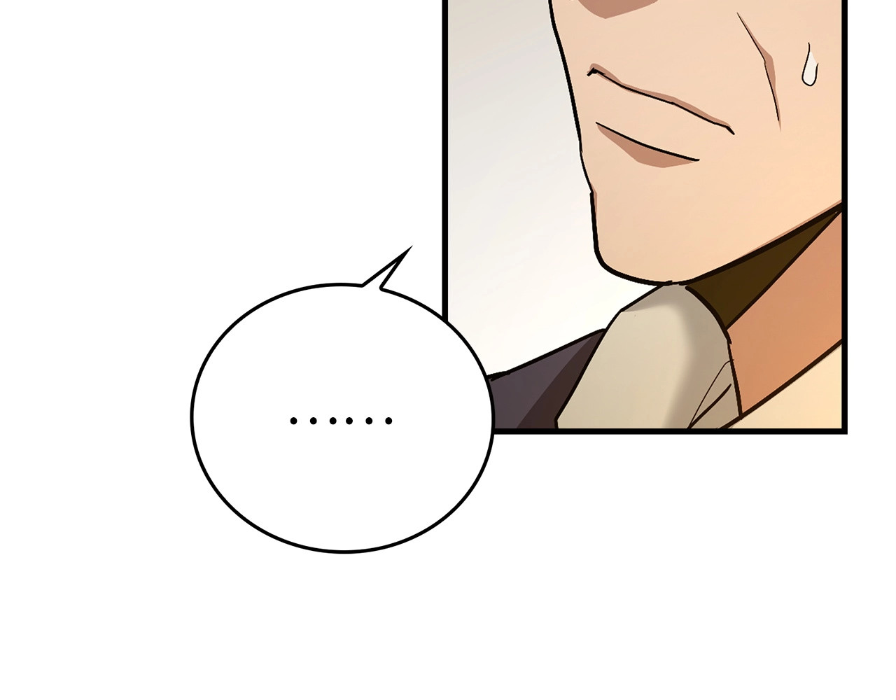 第44话 圣子出征 第 60 页