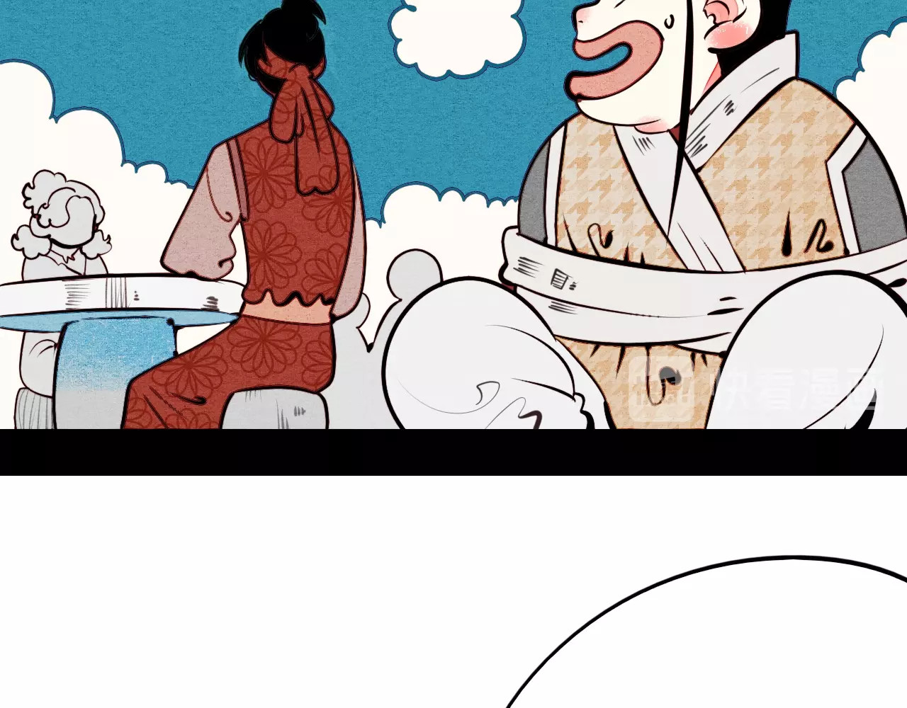 第46话 粉白双侠登场！ 第 54 页