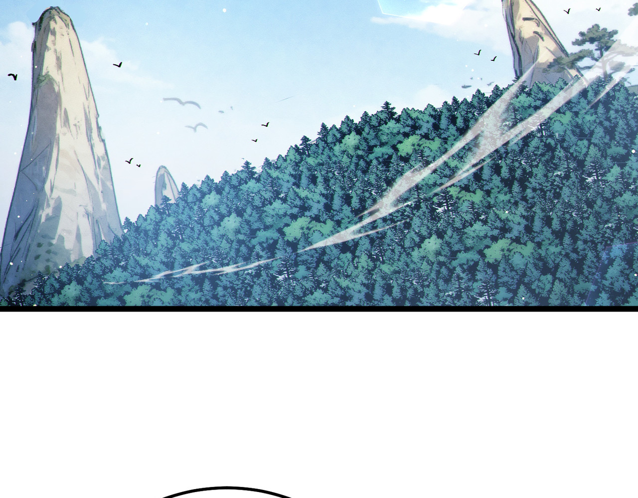 第130话 阻拦妖王前往夏国 第 18 页