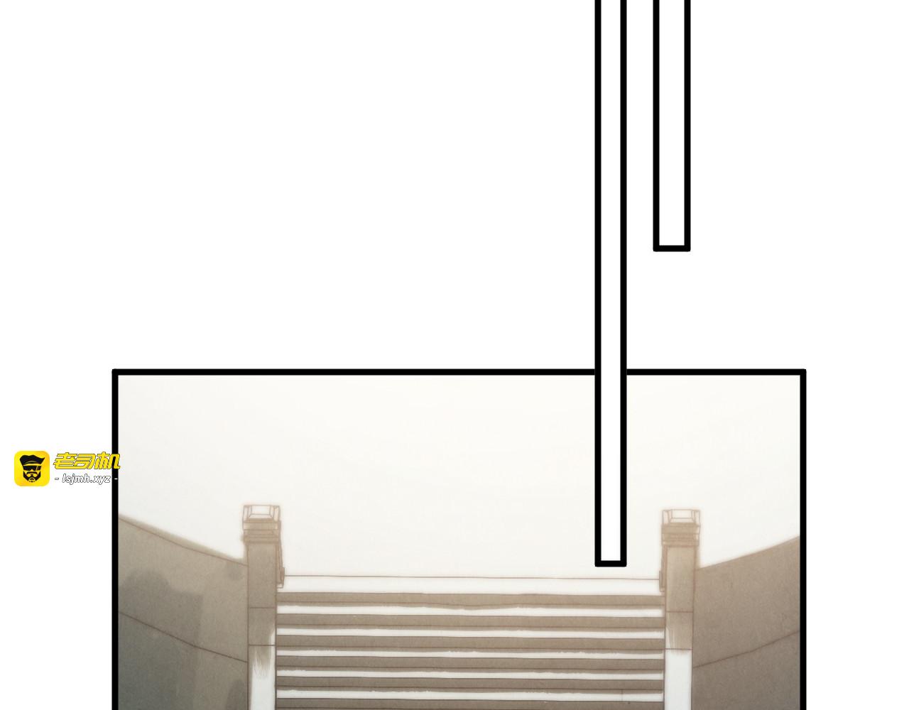 第435话 河曲通幽 第 125 页