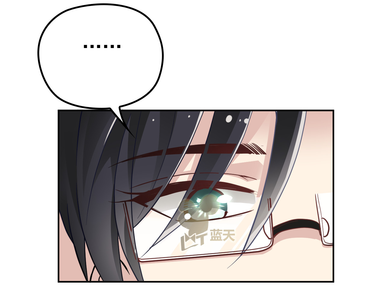 第13话 确认过眼神是挑衅的人 第 6 页