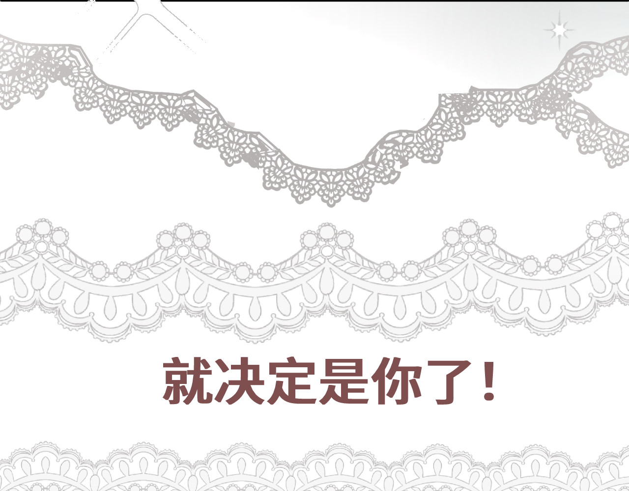 2.作战计划 第 62 页