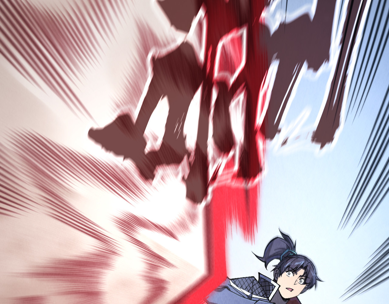 第308话 雨先生 第 142 页