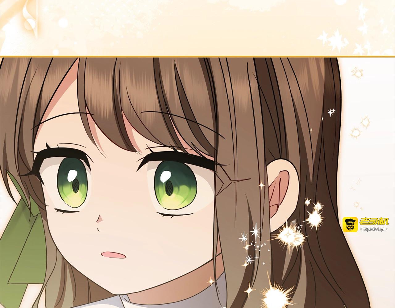 第57话 情感的共鸣 第 121 页