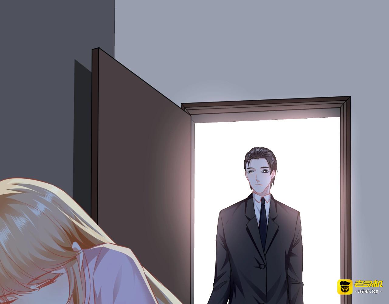 第41话 他不要我了？ 第 37 页