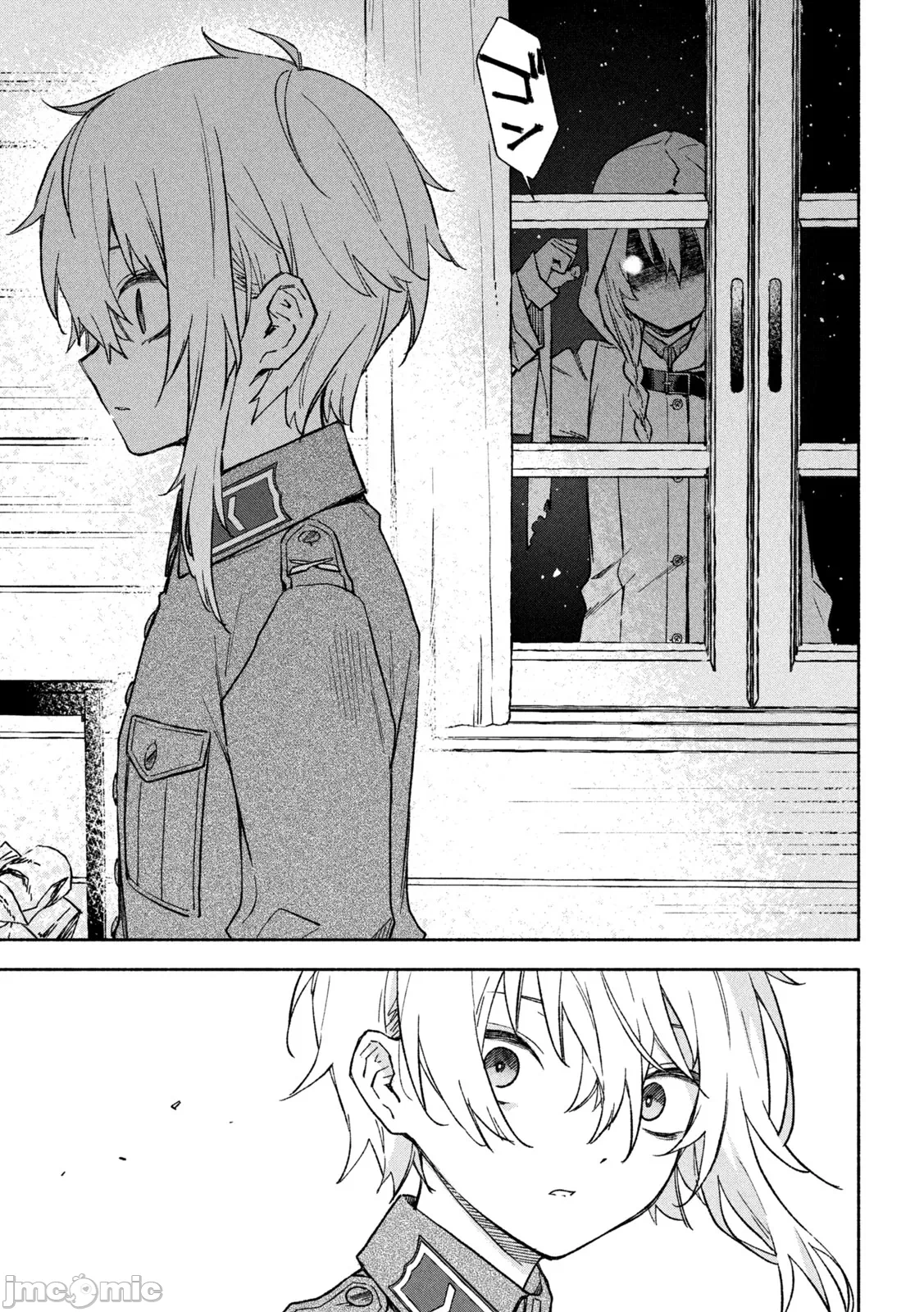 第5话 第 34 页