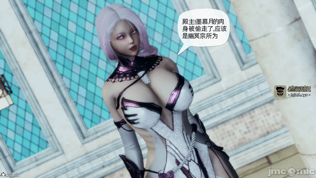 第一话 第 1255 页