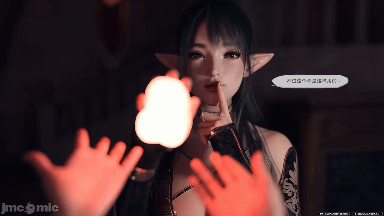 第一话 第 284 页