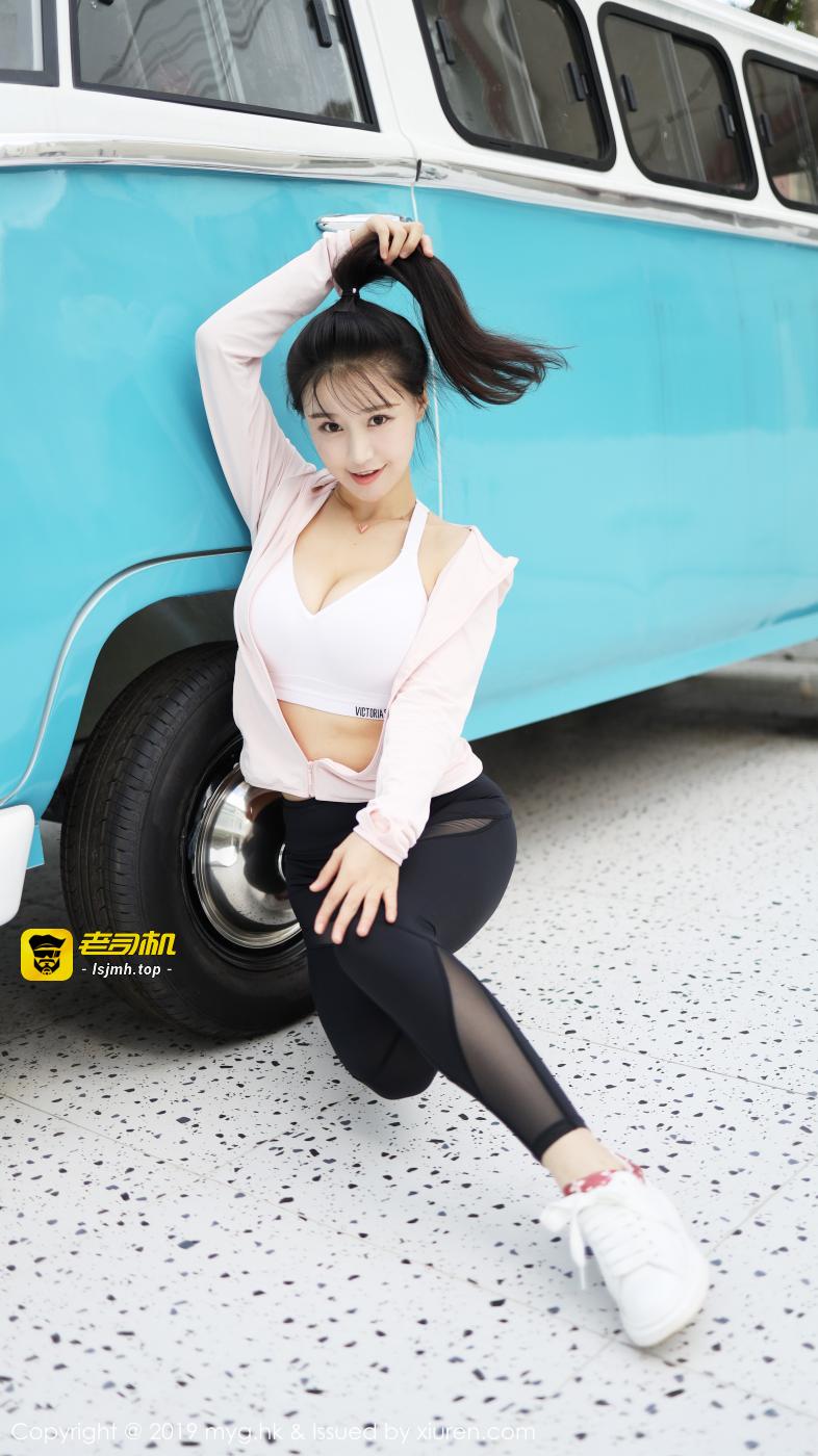第一章 第 15 页
