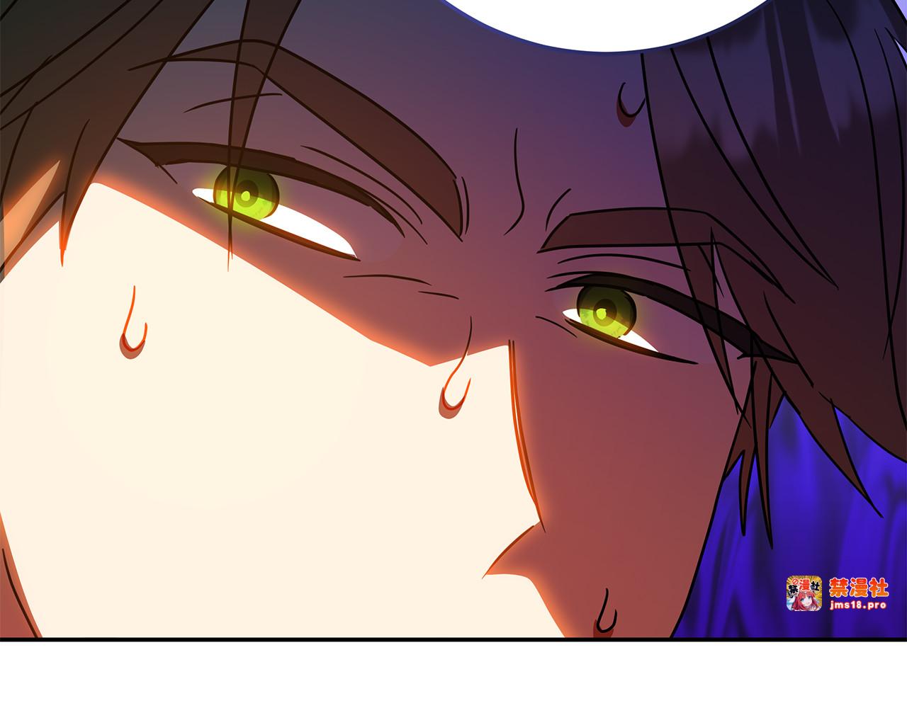 第32话 计划落空 第 37 页