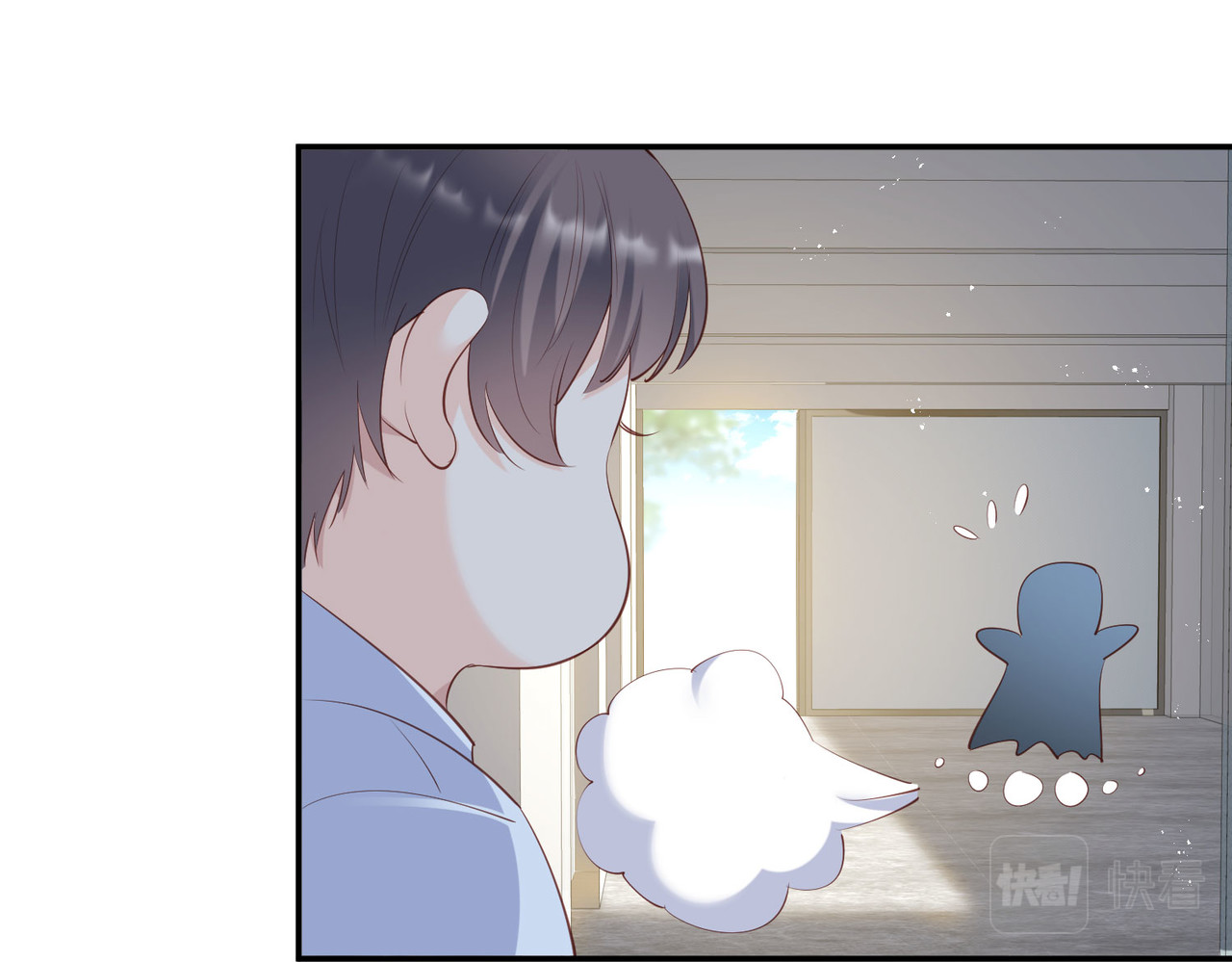第72话 直接报警吧 第 78 页