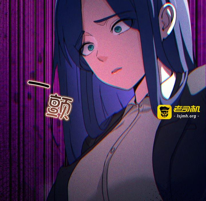 第34话 第 41 页