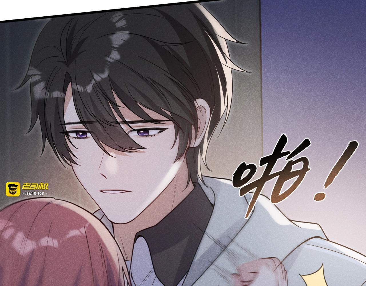第19话：约定 第 177 页