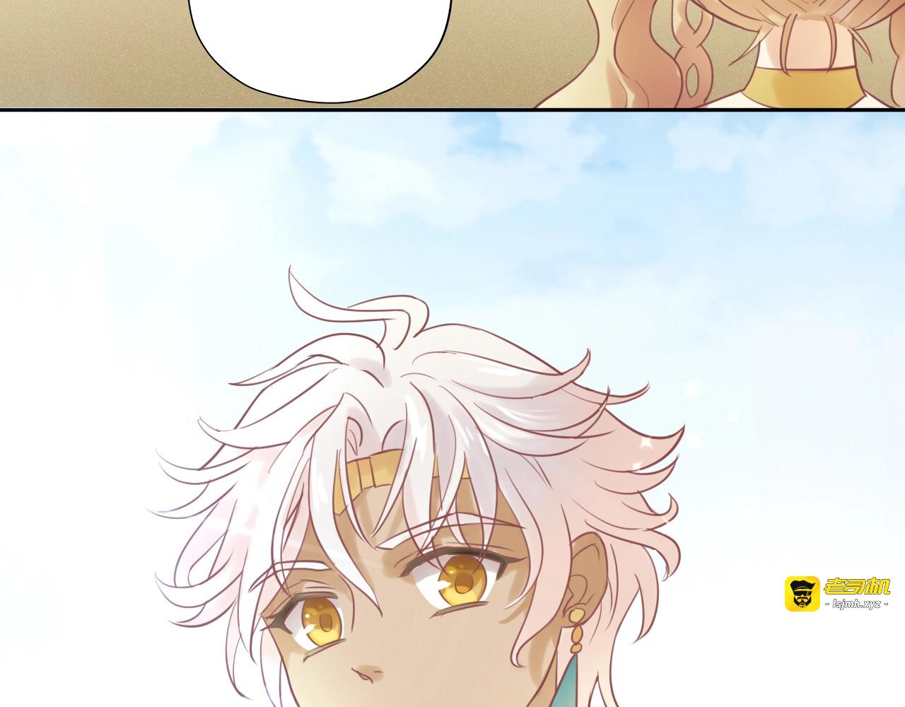 第3话  骑马教学这么甜？！ 第 19 页