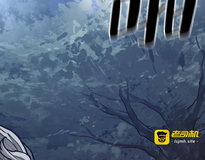 第130话 第 131 页