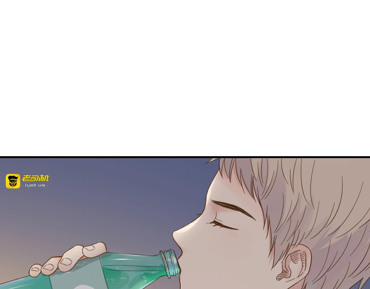 第71话 表白 第 97 页