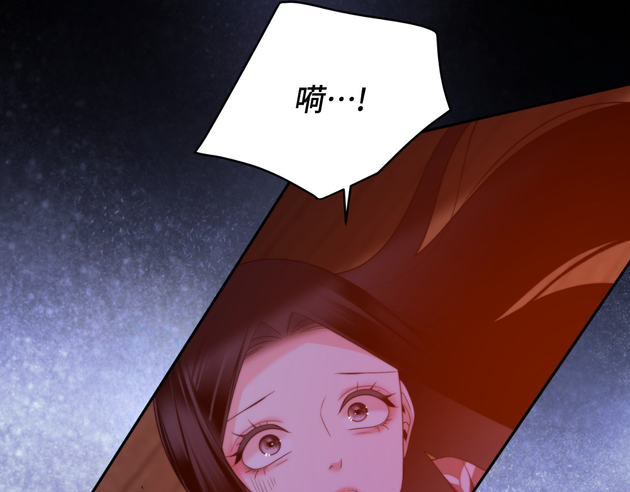 第73话 第 182 页