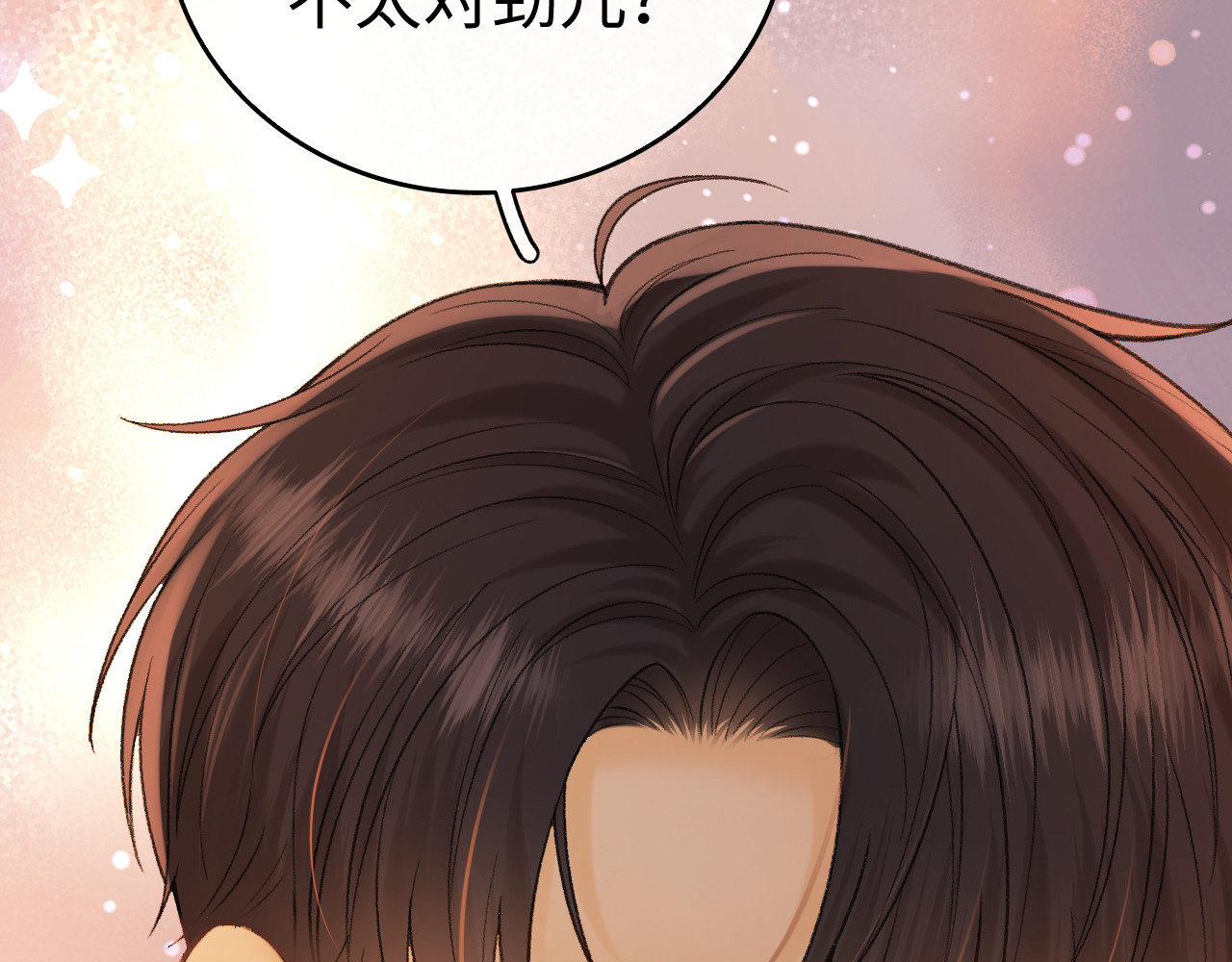 116 报警 第 104 页
