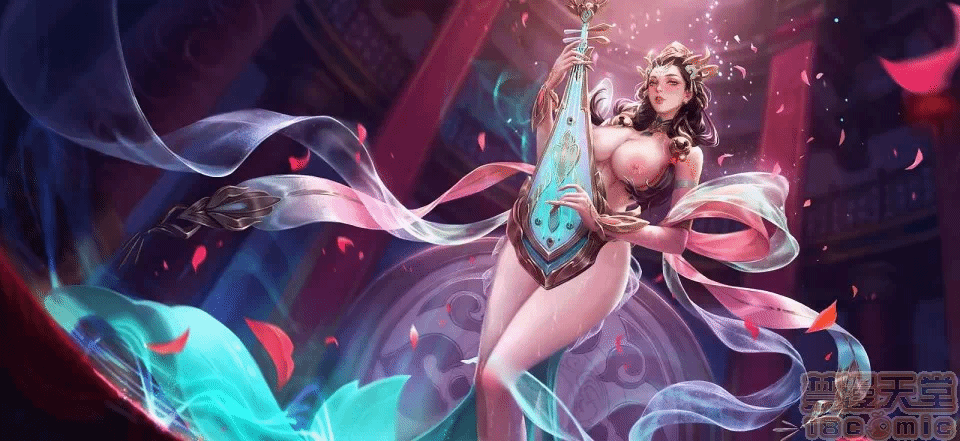 第一话 第 256 页