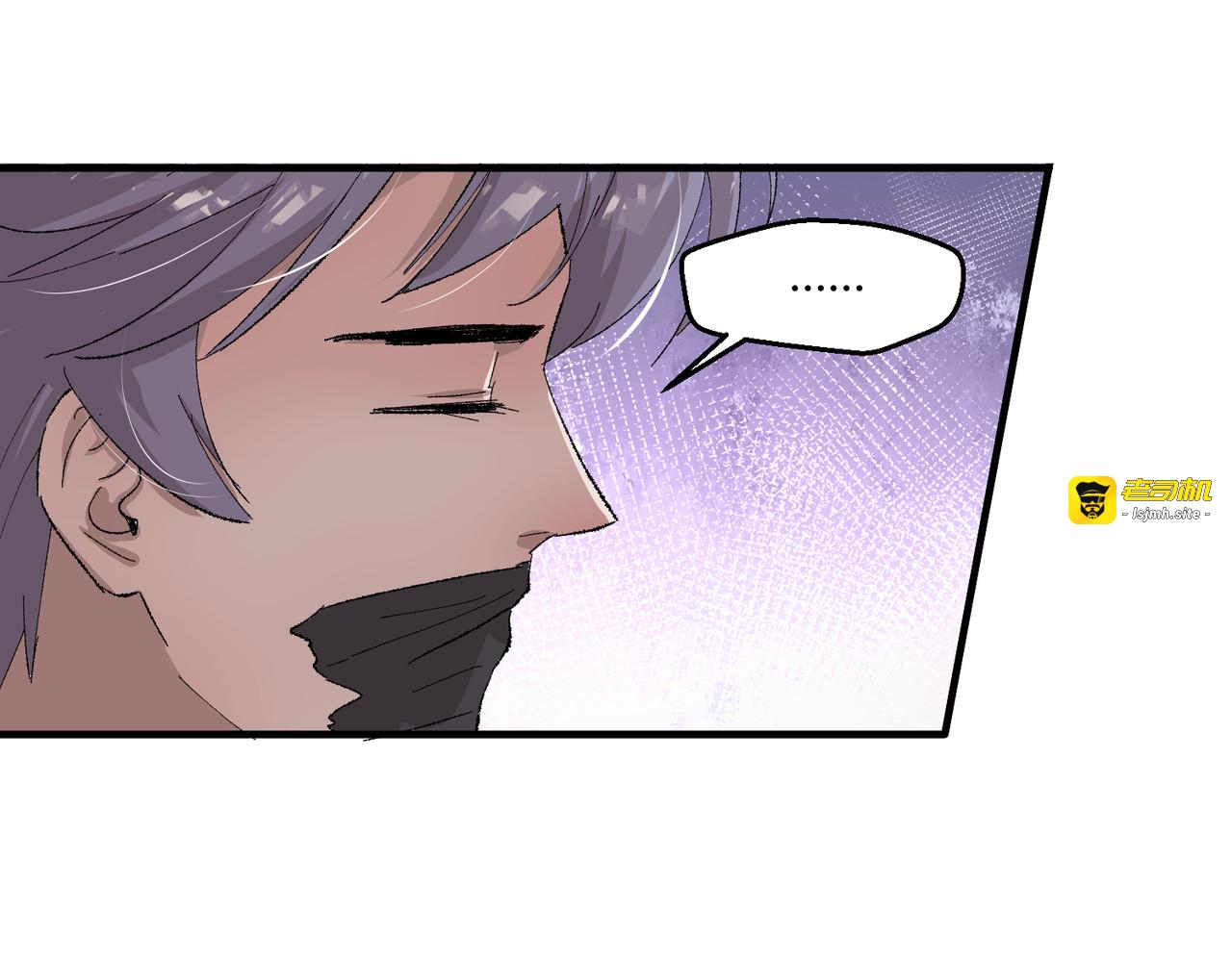 8-让我来！ 第 25 页